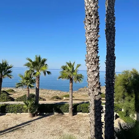 Διαμέρισμα Frontemare Salento